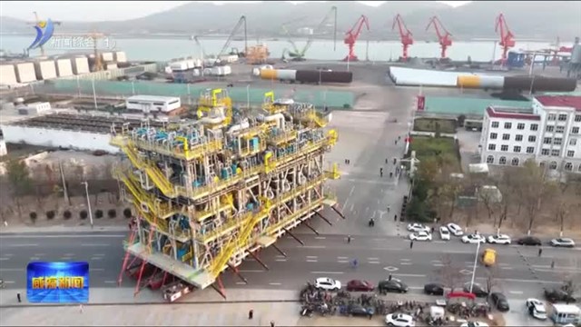 威海最大海运单体货物从乳山港出发前往土耳其