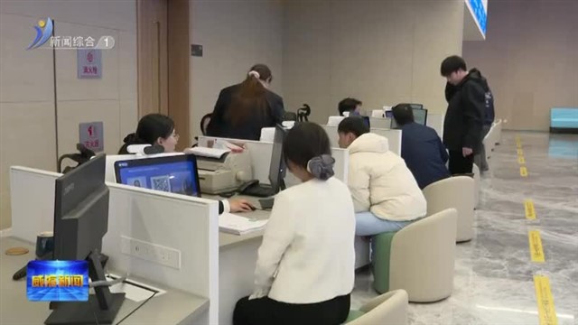 环翠区推出基层“医疗机构设立一件事”改革