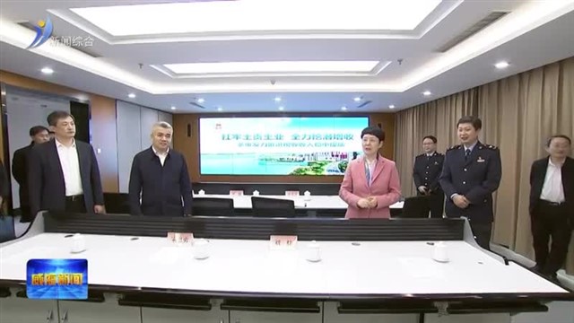 孔凡萍走访慰问财税系统干部职工