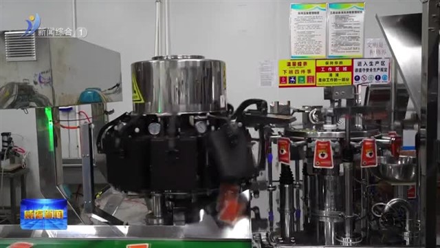 从直播间到全产业链的“数字跃迁”