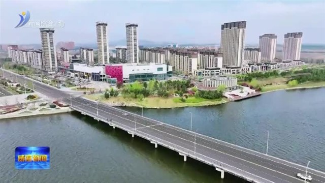 配套升级引客来 南海新区成旅居者“新家园”