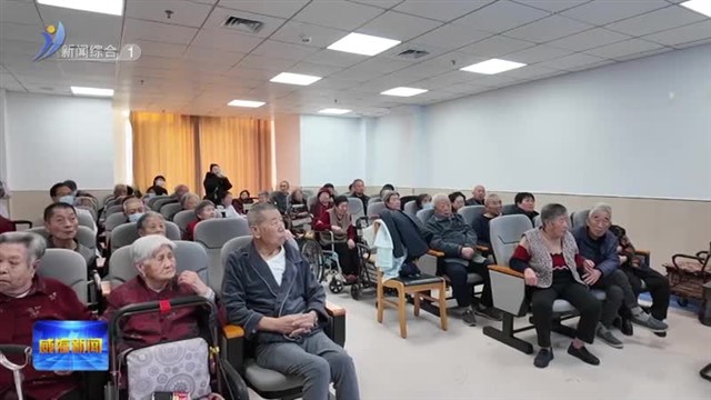 威海市中心医院举行帕金森病义诊健康宣教