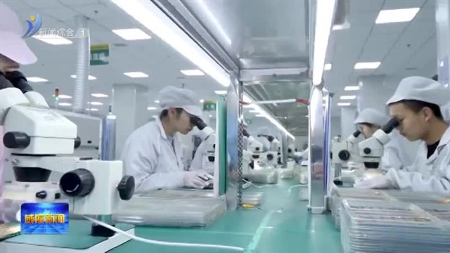 金融赋能显实效