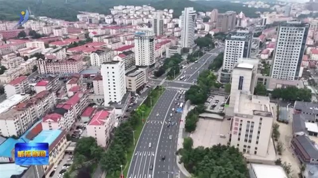 威海市修订较大及以上灾害事故应急处置机制 筑牢安全防线