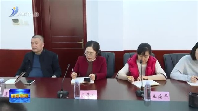 市领导到基层宣讲党的二十届四中全会精神