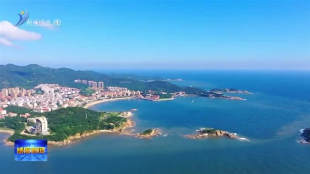 聚焦重点领域 全力以赴谋突破