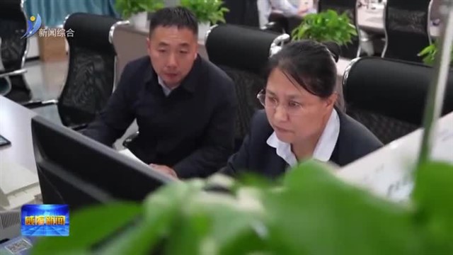 创新审批新举措 荣成项目建设再提速