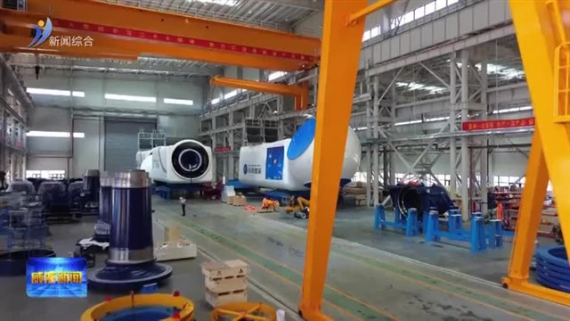 海上“大风车”转出百亿级产业集群