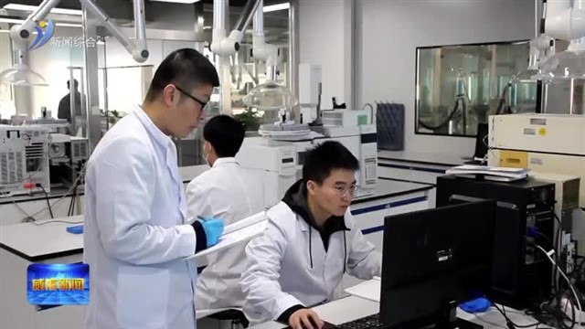 开局“十五五”奋斗正当时  多维度发力 全域精致启新程