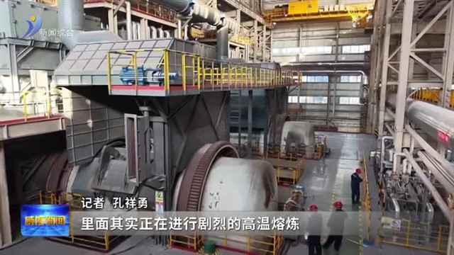 2025回顾“点石成金”——探秘百亿恒邦的增长密码