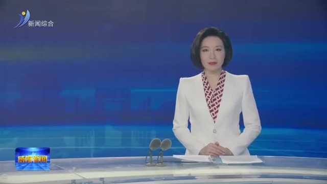 我市收听收看全省冬季农业生产暨农田水利建设工作视频会议