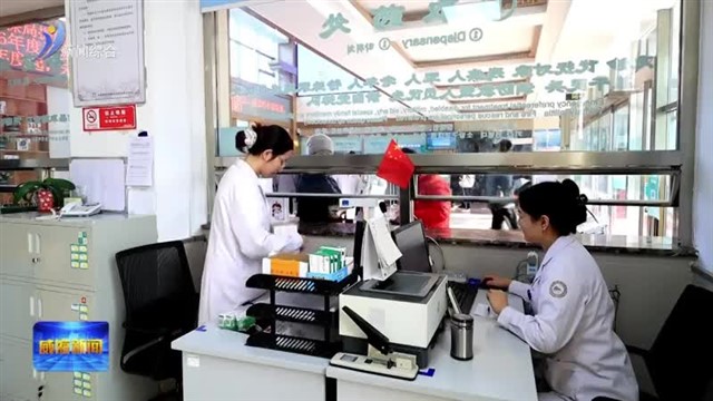 威海医保织密民生保障网