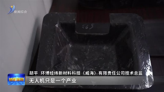 创新生态激活临港产业动能