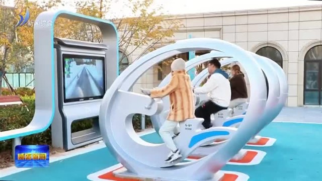 2025临港民生新图景