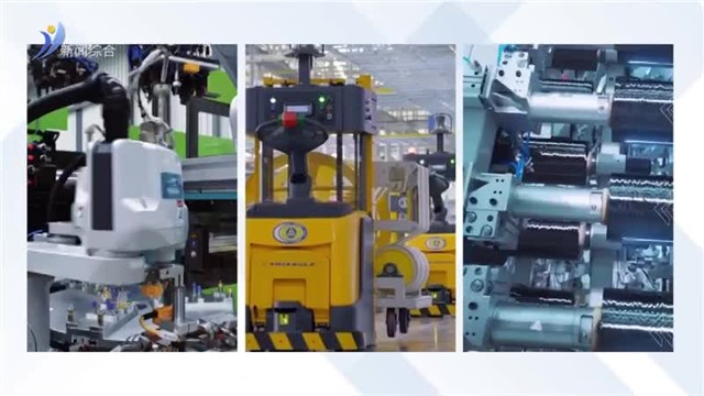 五年绘就金融高质量发展新图景