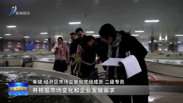 标准“导航”企业“远航”