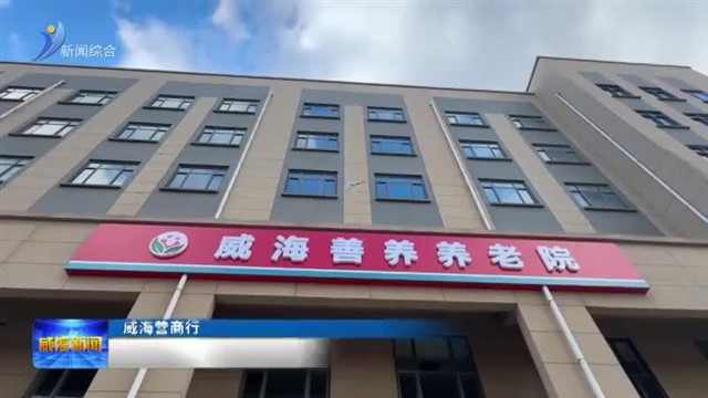 从“串联”到“并联” 行政审批服务改革再深化