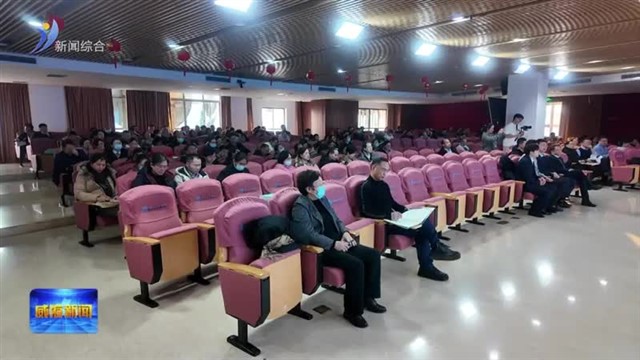 威海市立医院全病程管理中心启用