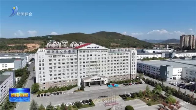 威海25家企业核心品牌产品入选首批“威海精品”区域公共品牌