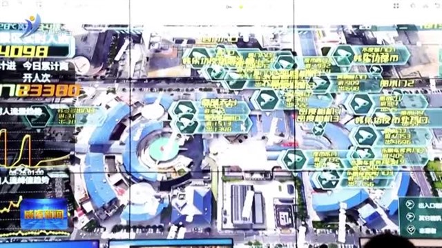 我市两项文旅数字化案例入选全省典型