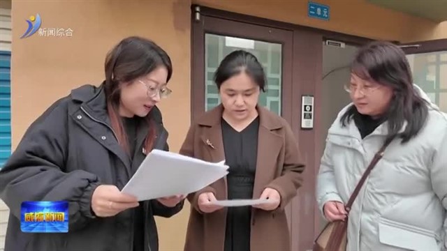 文登区全面开展物业小区安全生产“百日攻坚”战