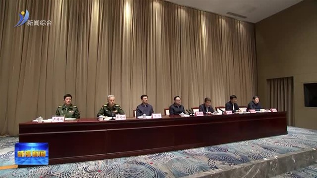 全市人武部党委第一书记述职会议召开