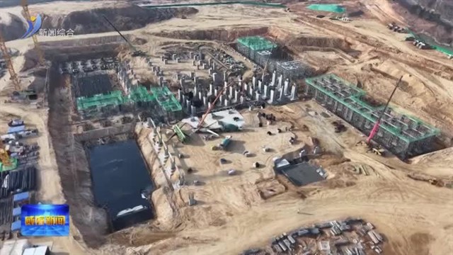 绿色转型步履铿锵