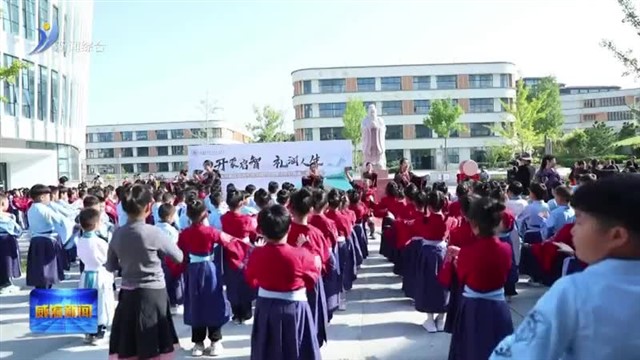 构建立体化育人网络 共绘立德树人“同心圆”