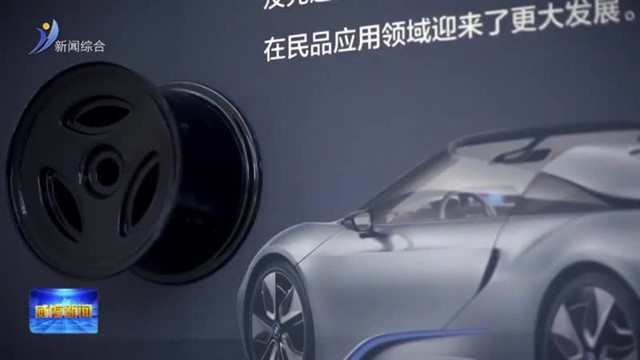 解码临港“3加2加N”现代产业体系的链式跃迁