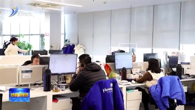 内外兼修 双轮驱动 经开区激活发展新动能