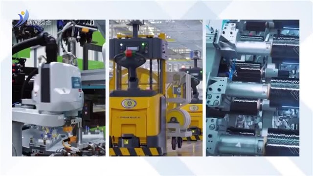 跨越山海的开放动能  出海记——威海资本筑梦东非商贸走廊