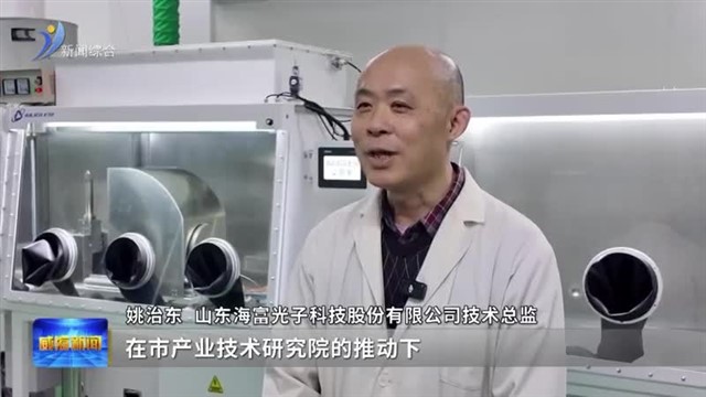 党建引领优服务 惠企利民促发展