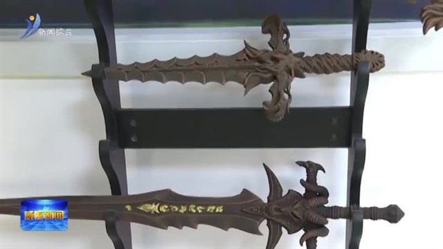 3D 打印“点石成金” AI赋能智造新未来