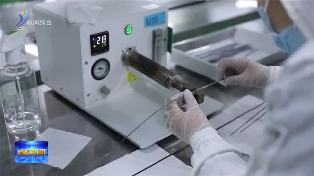 向“融”图强 锻造产业新优势