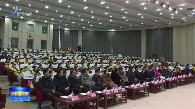 2026年威海市民办教育科技节举办