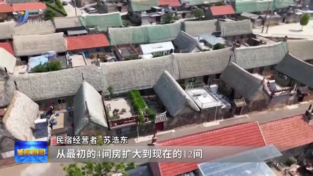 向“暖”而行 激活冬季消费新动能