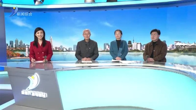 周末会客厅  2026-02-27