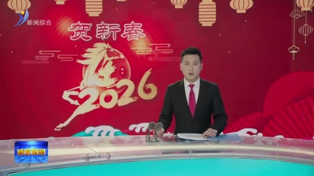 过年必看！烟花爆竹安全燃放指南