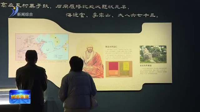 多彩文化活动丰富市民假期生活