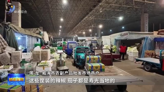 烟火气里升腾的年味儿