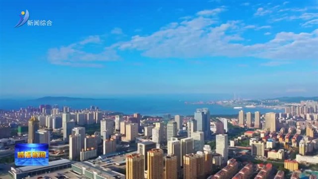 笃信铸魂  实干破局  跑出高质量发展加速度