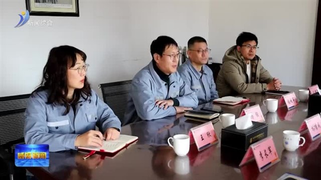 新春“政策礼包”暖企心