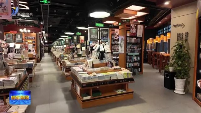 我市开展节前出版物市场集中清查