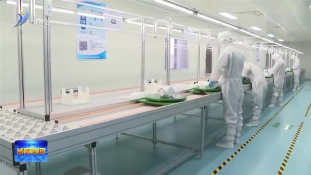 我市再添4家省级软件工程技术中心