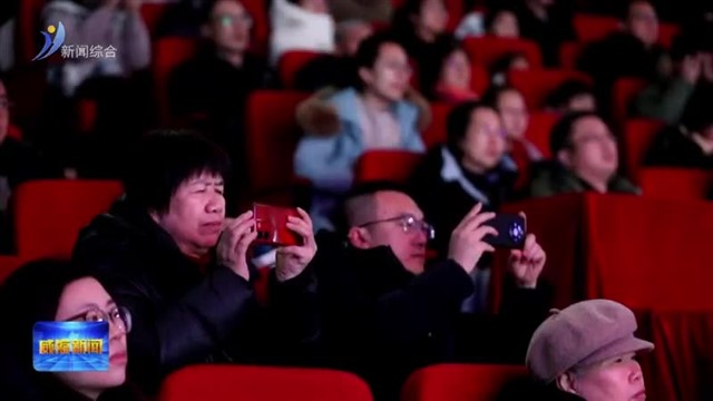 2026威海市手风琴新年专场音乐会举行