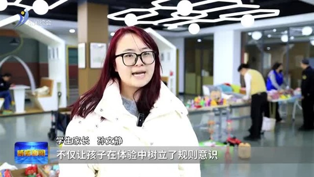 把“法治年货”送到群众身边