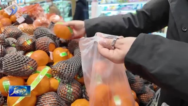 这个春节假期 威海消费“马力全开”