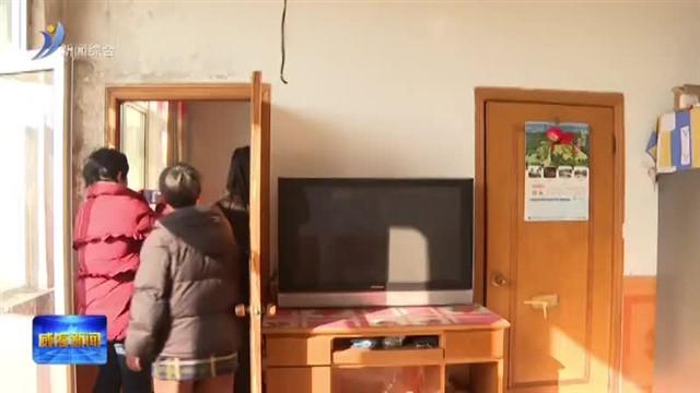 我市发放2025年度慈善大病救助金224万元