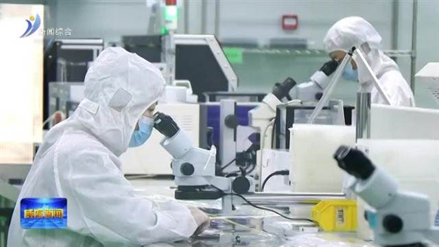 对外强联通 开放活水汇聚动能