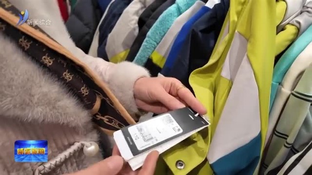 市市场监管局开展节前综合检查 守护安心年